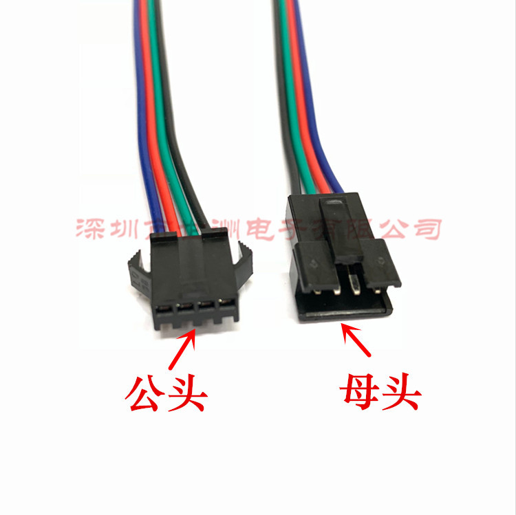 LED连接器